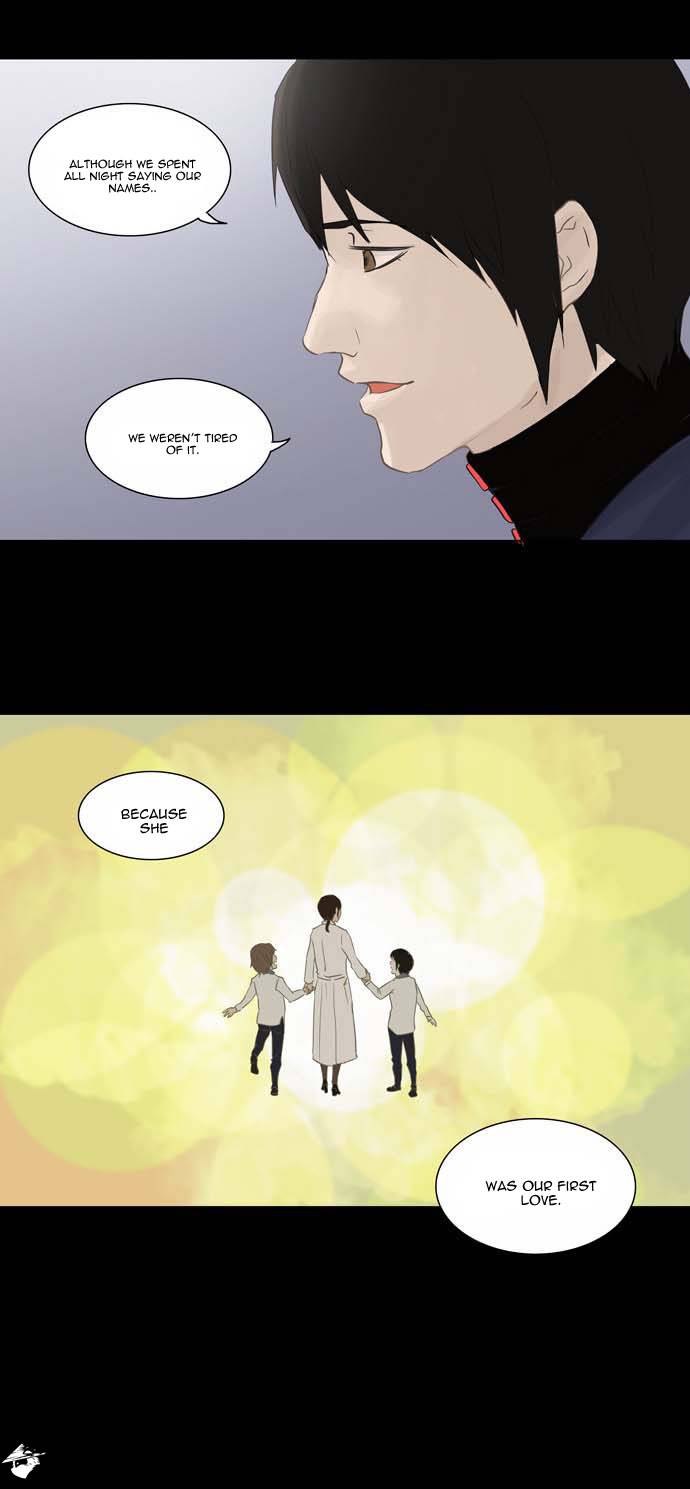 Tower of God Chapter 122 image 13